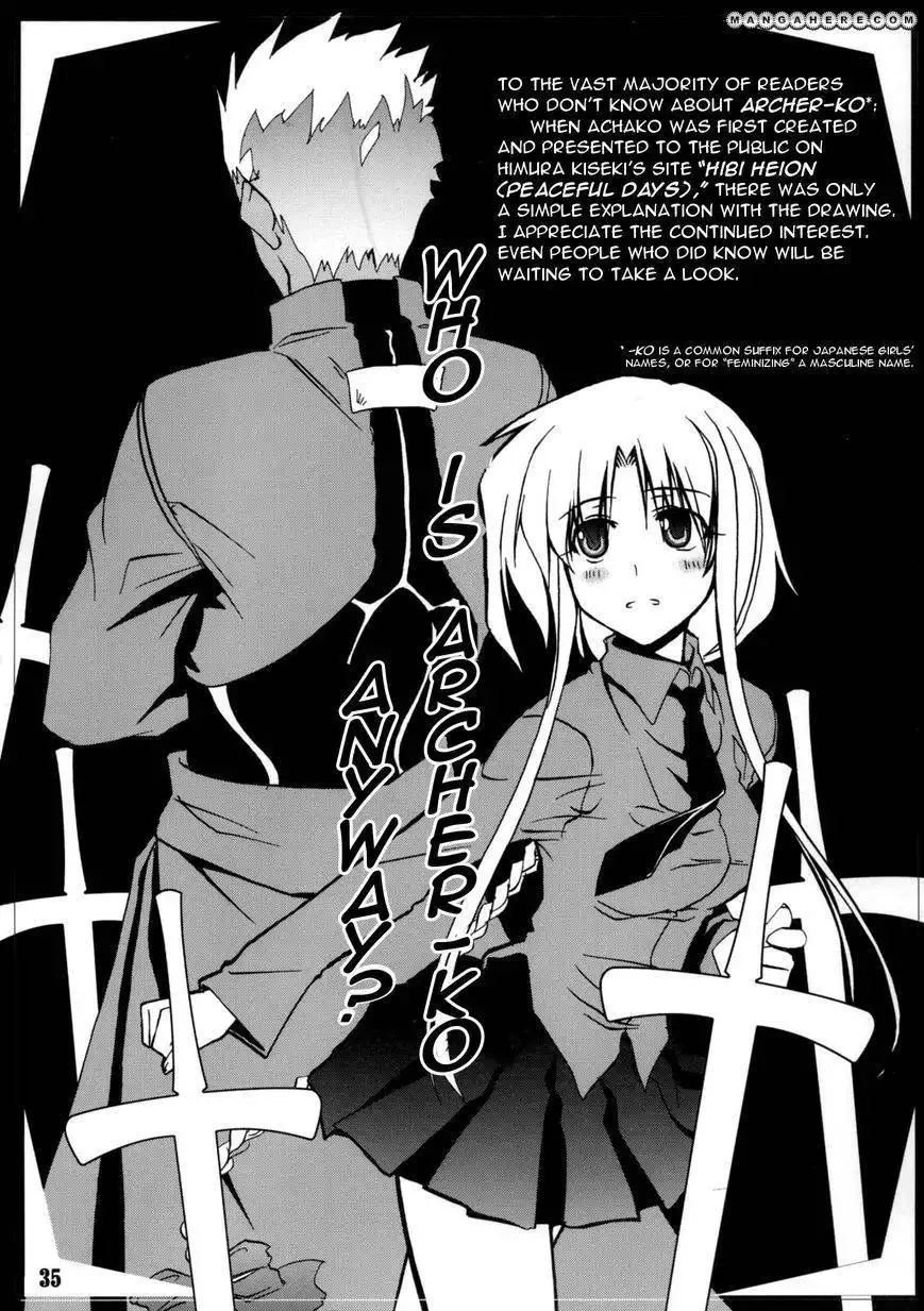 Fate/Stay Night dj - Sword Dancers Chapter 1 34